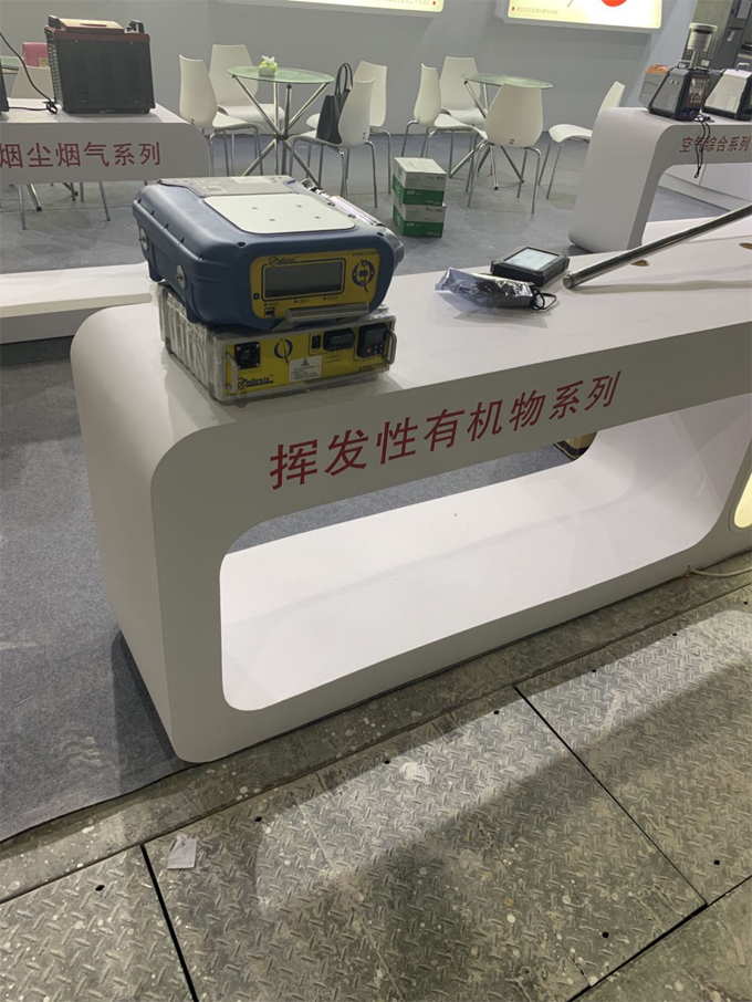 2019PF-300便攜式甲烷、總烴和非甲烷總烴測試儀展會現(xiàn)場